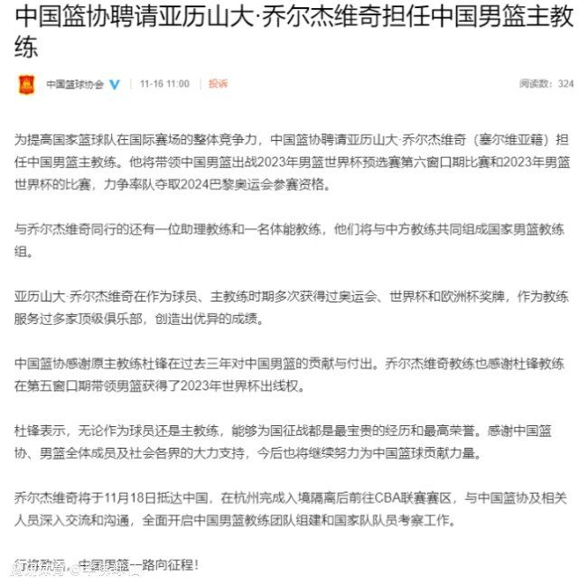 海报中，风雨中一名女子背影出现，面向远处的灯塔，后面是一个男子追逐的脚步，令人充满想象